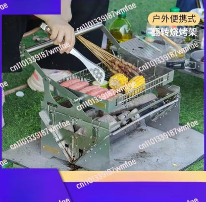 SKJ-017 Gas & Charcoal Outdoor Flip Grill System – Professional Braai Station