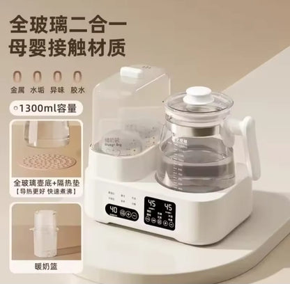 1.3L Full Glass 2-in-1 Baby Feeding Station – Sterilise, Warm & Mix