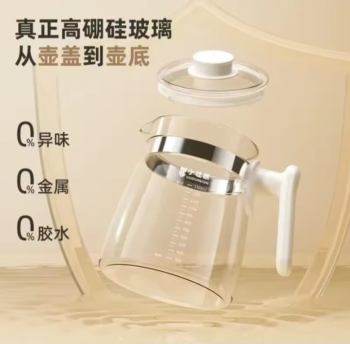 1.3L Full Glass 2-in-1 Baby Feeding Station – Sterilise, Warm & Mix