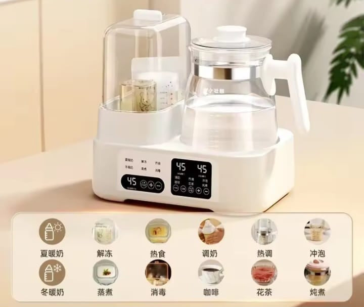 1.3L Full Glass 2-in-1 Baby Feeding Station – Sterilise, Warm & Mix