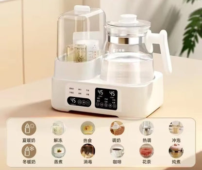 1.3L Full Glass 2-in-1 Baby Feeding Station – Sterilise, Warm & Mix